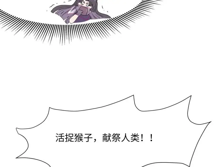 看腿识人71