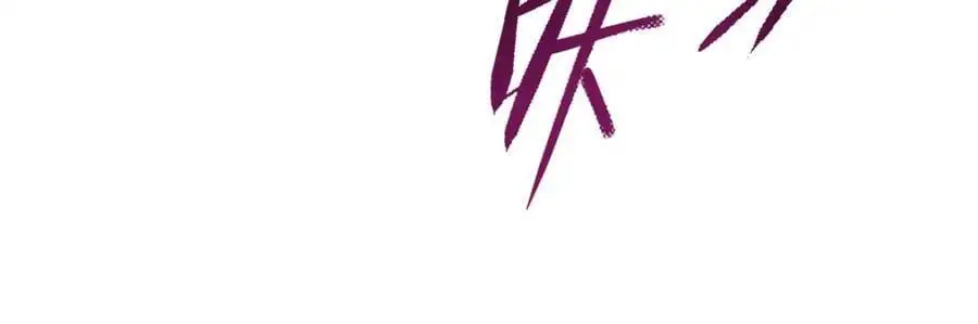兽族公主34