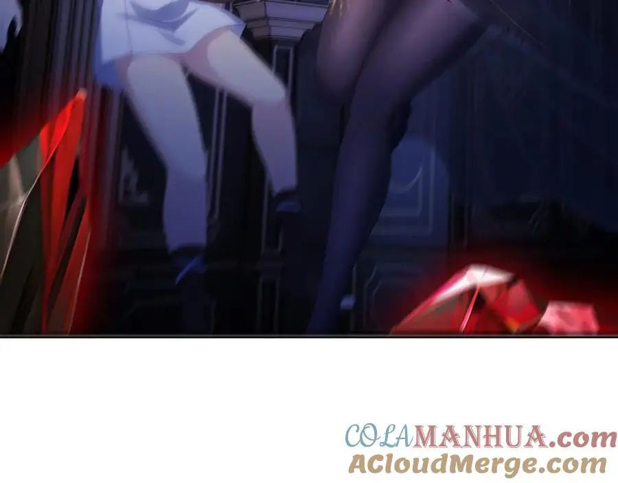 魔女的补魔容器88