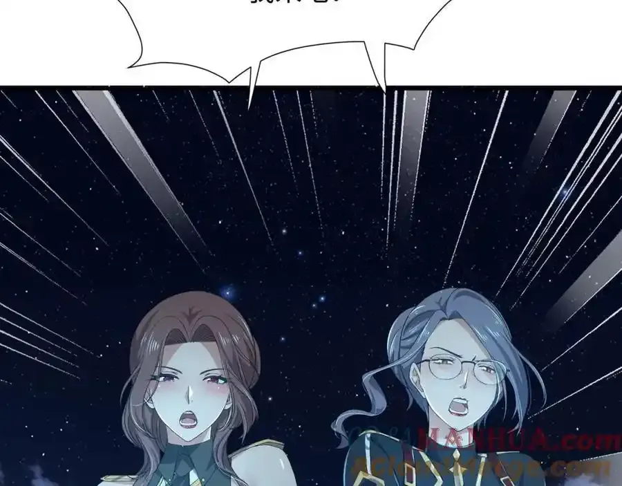 好想被使用63