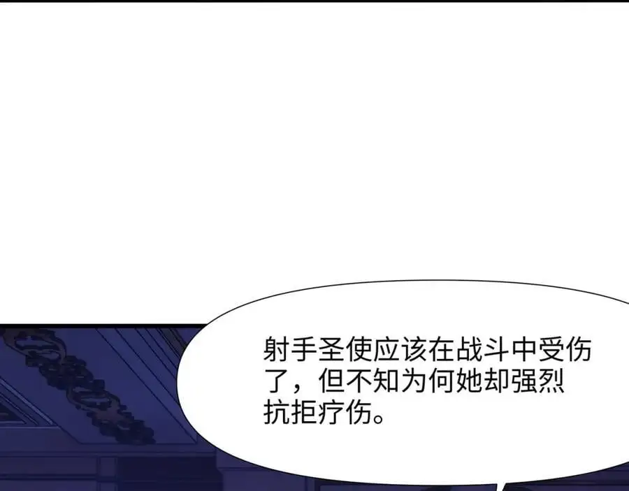 新的愉悦值提升方法！9
