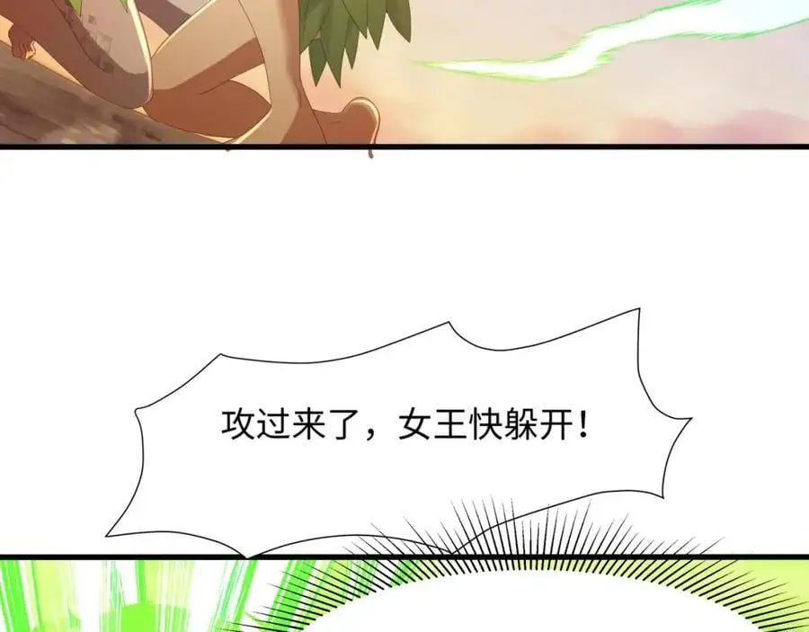 换我来当容器11