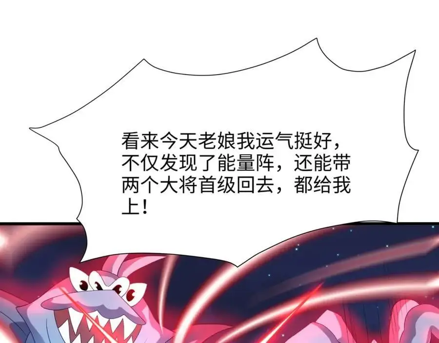 含在舌下31