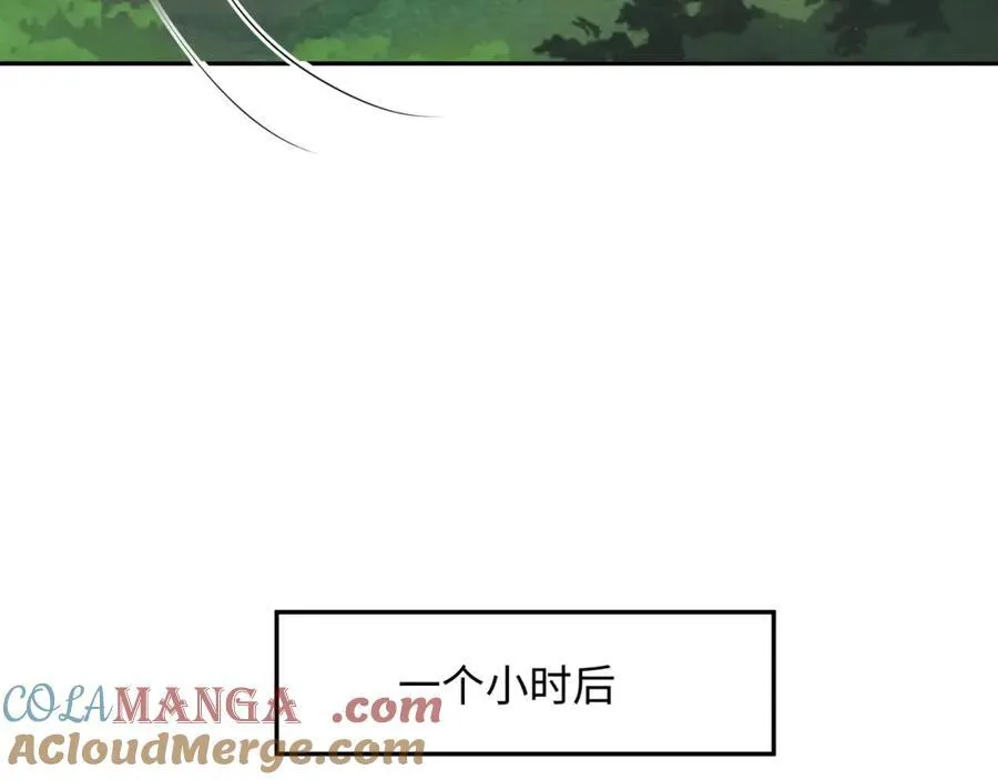被埋伏了33