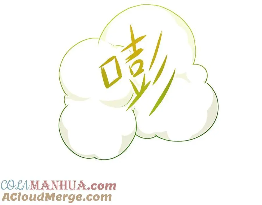 我们都可以当陪嫁30