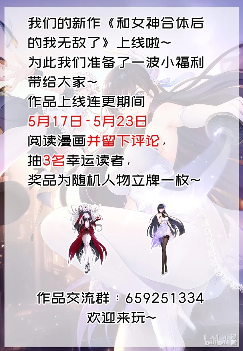 002 献上第一次62
