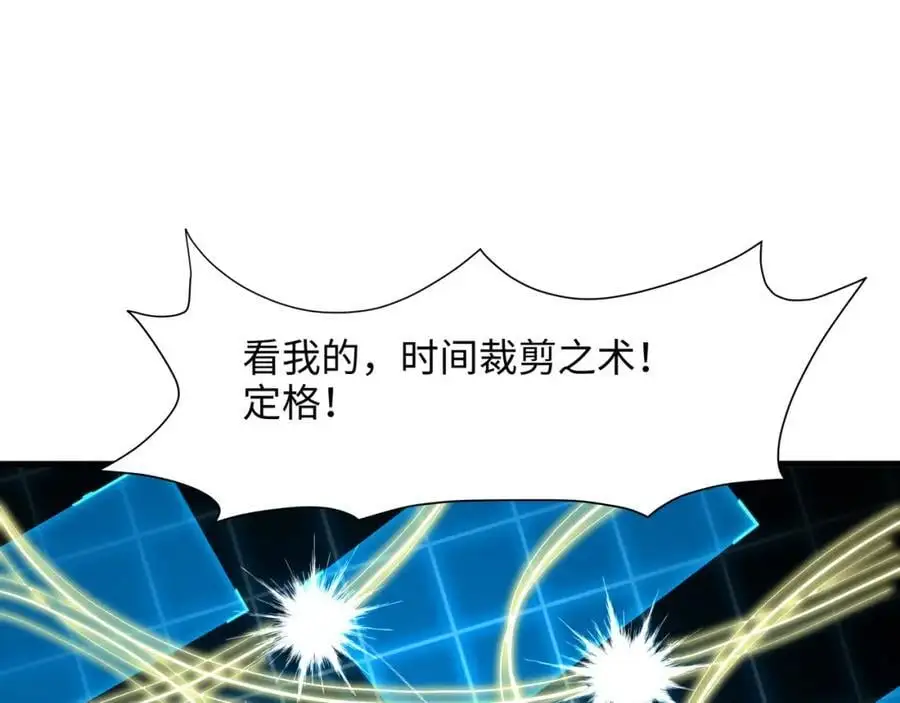 幕后黑手47