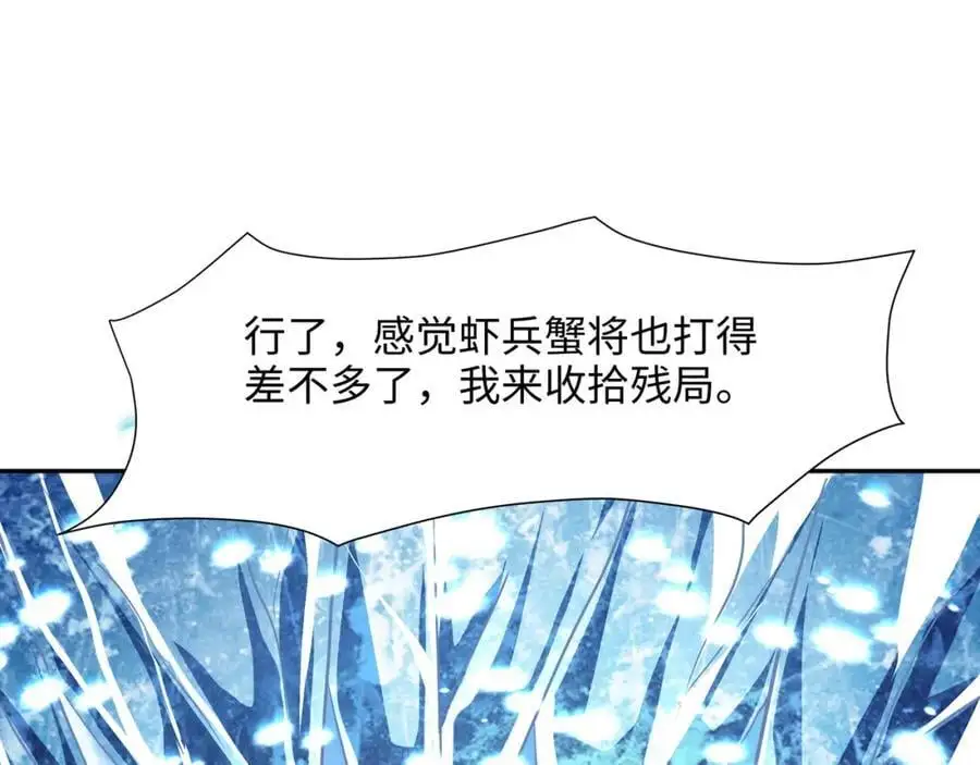 鲨鱼王62