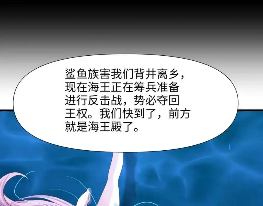 总攻大将军25