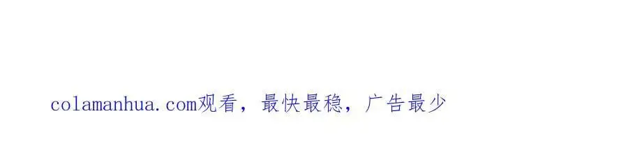 快来氪金吧102