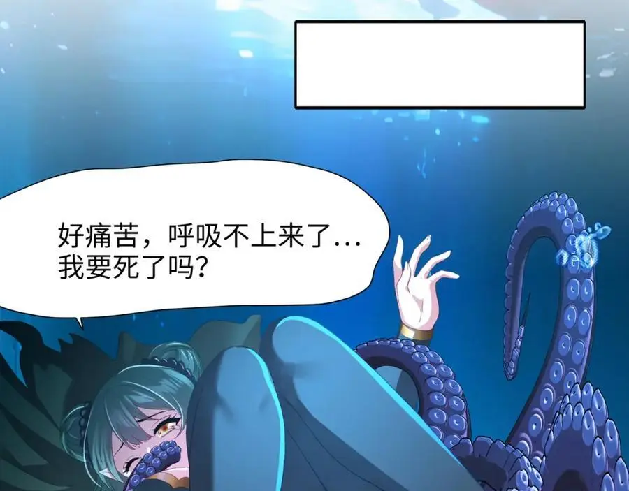 总攻大将军53