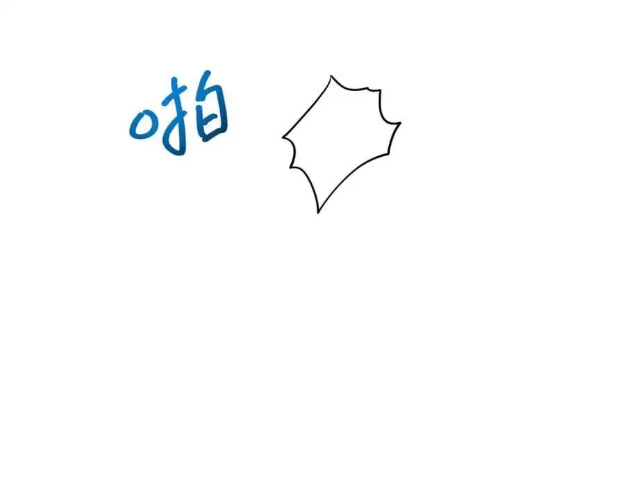 以毒攻毒88