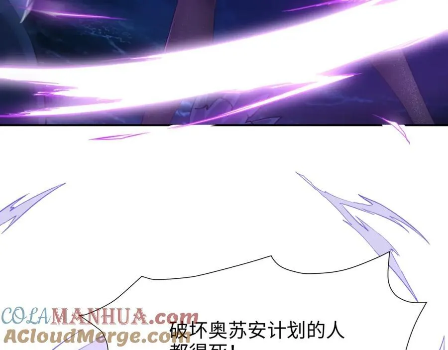 解除婚约36