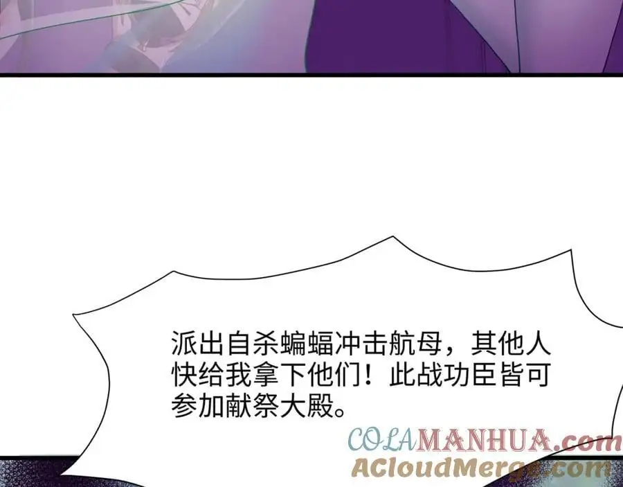 看腿识人68