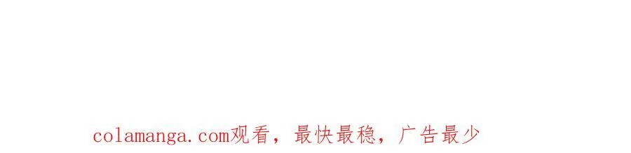 救世主计划82