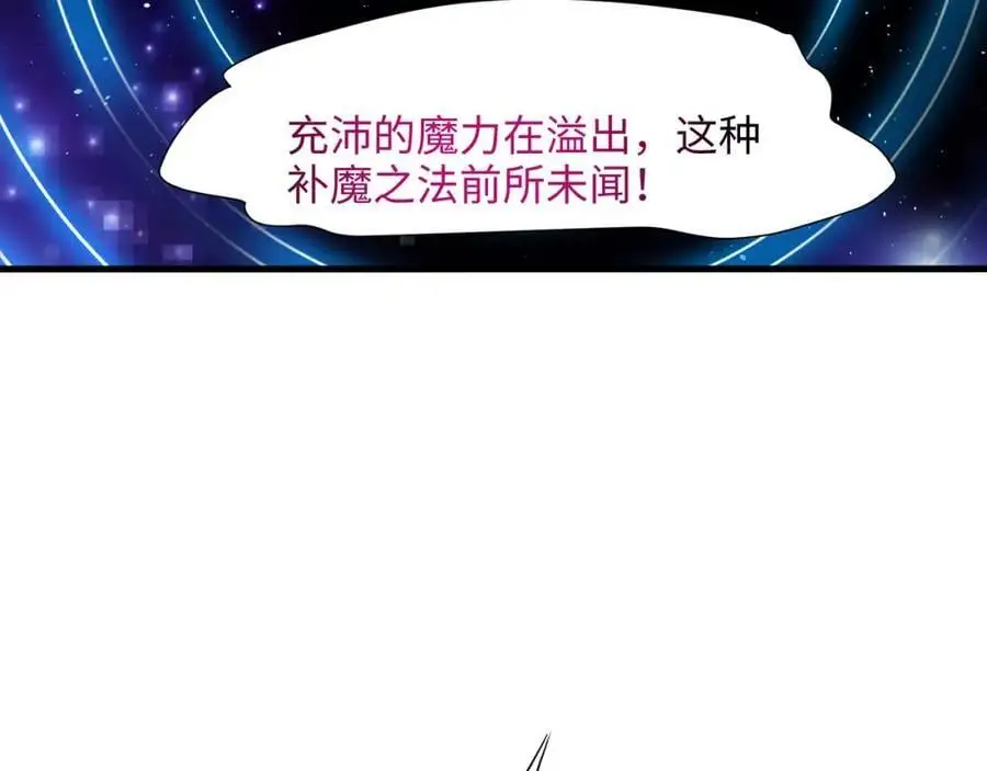 开始兴奋了69