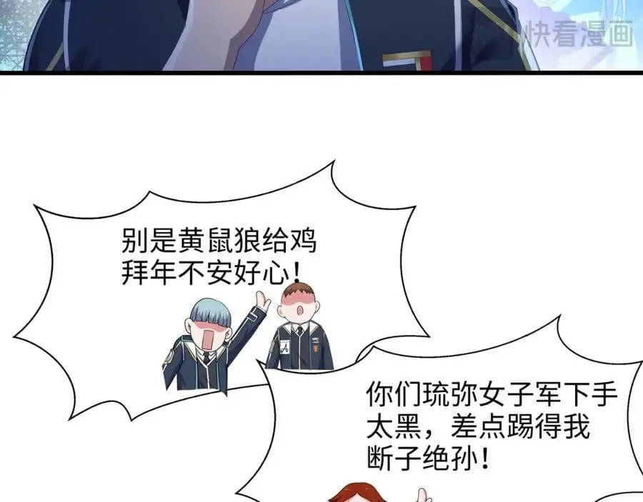 真正的合作10