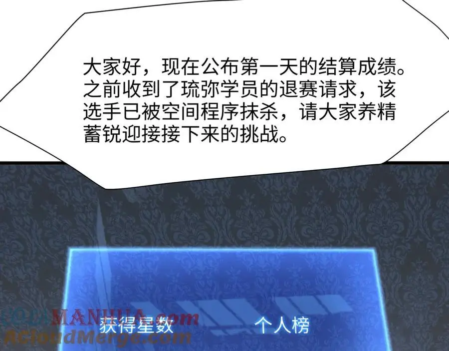 合作谈判9