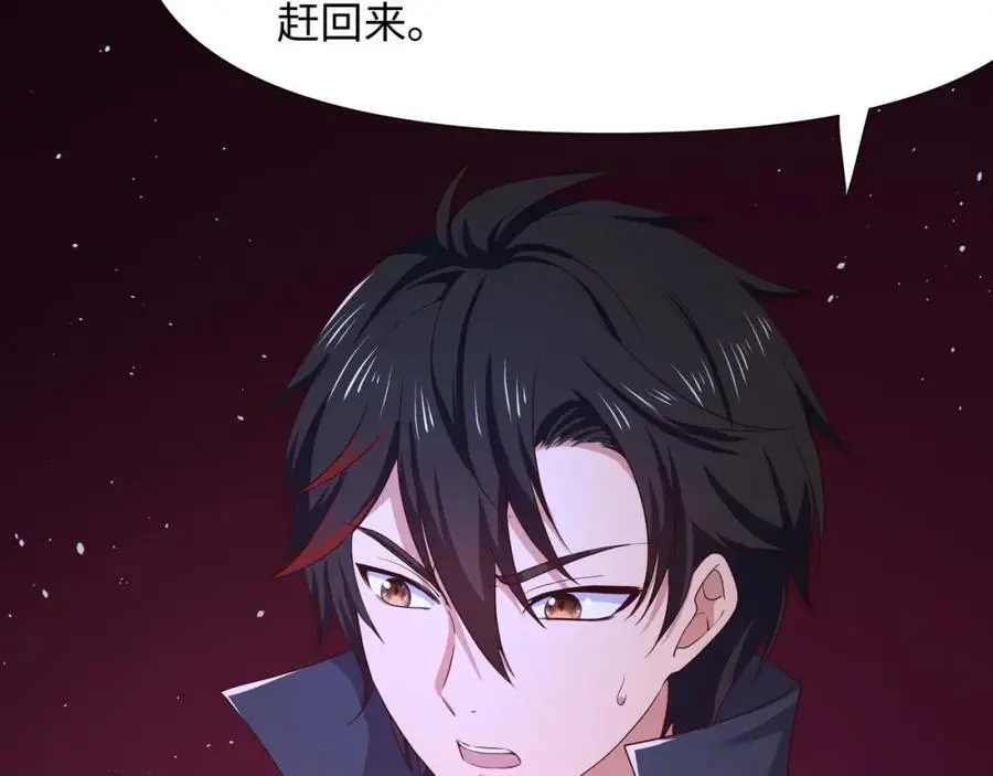 洗完澡更累了22