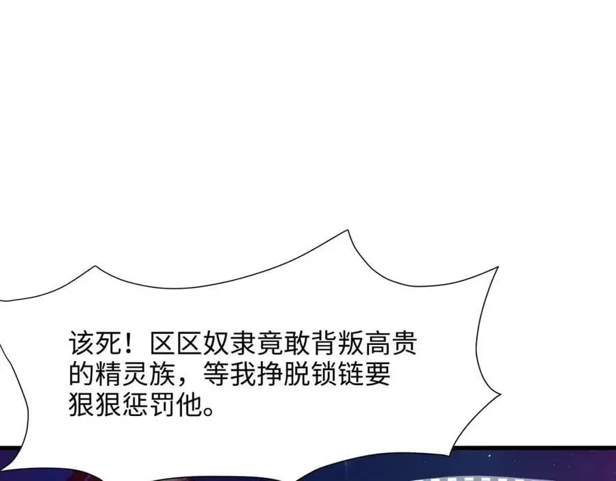 跳槽73