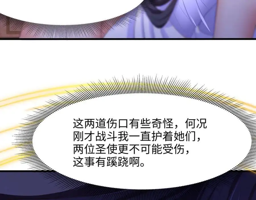 新的愉悦值提升方法！11