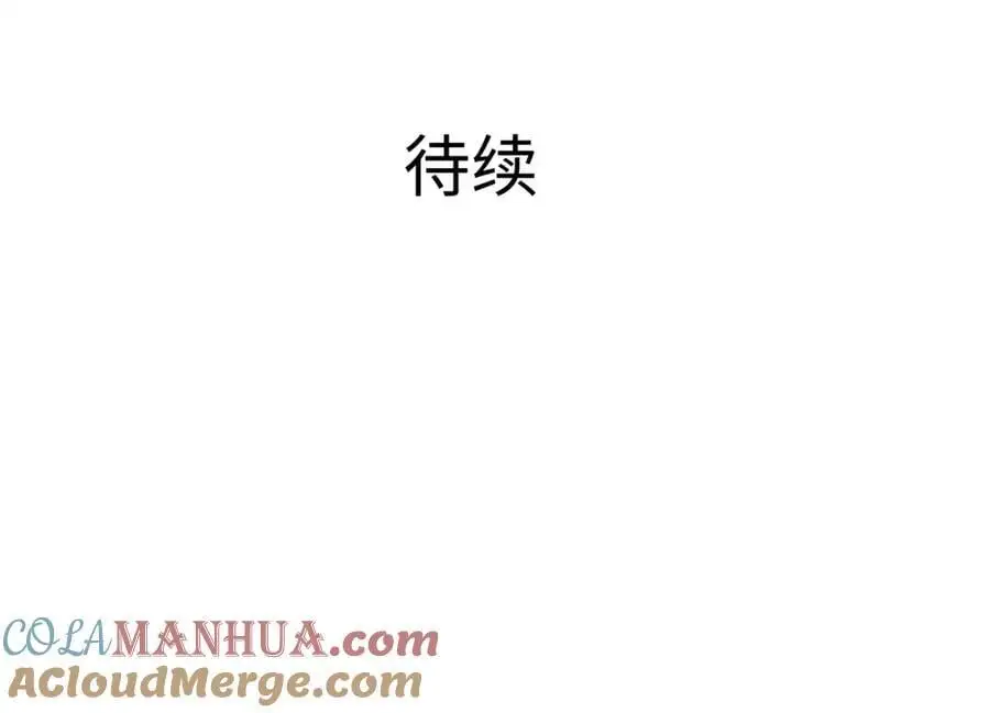 洗完澡更累了100