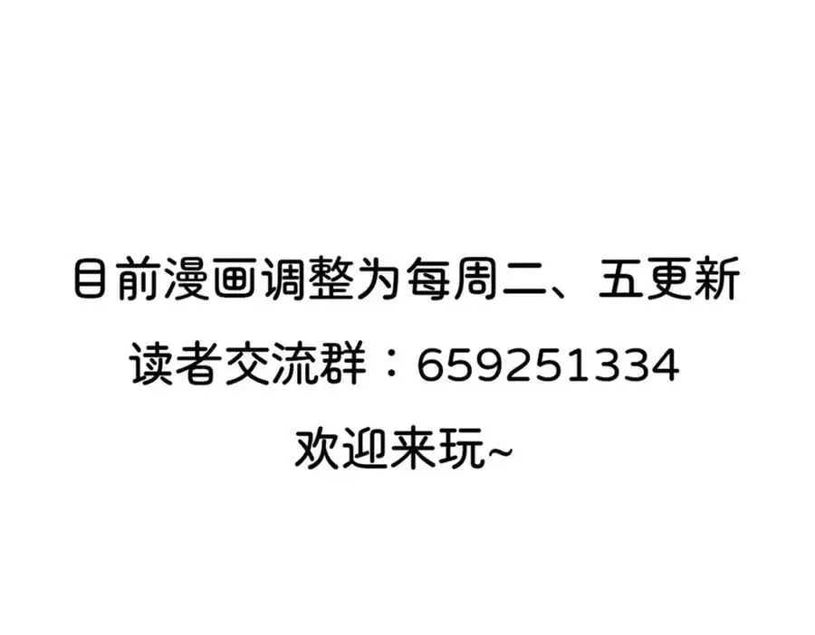 高阶精灵107