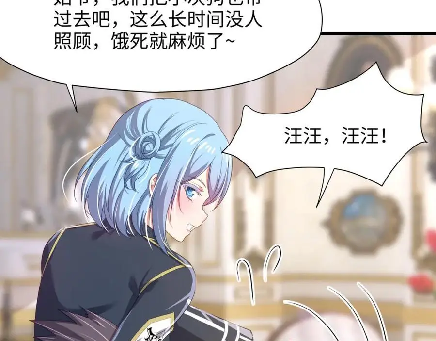 荣耀塔10