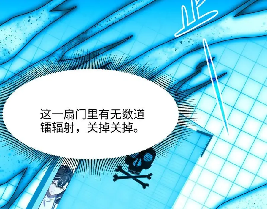 幕后黑手50