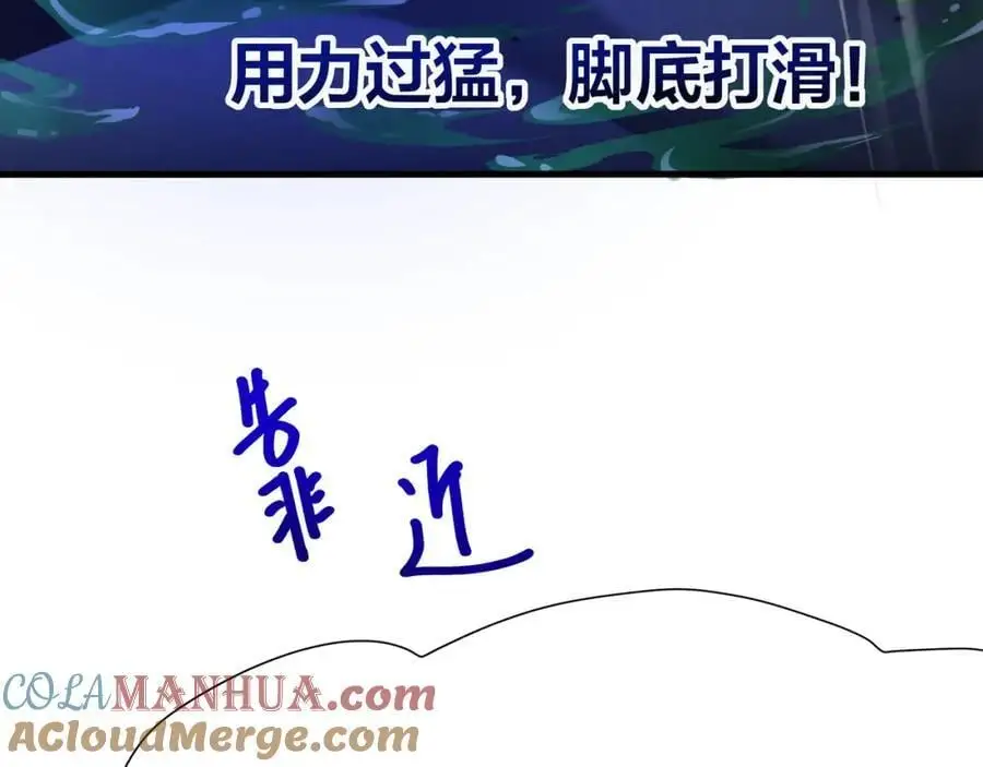 以毒攻毒63