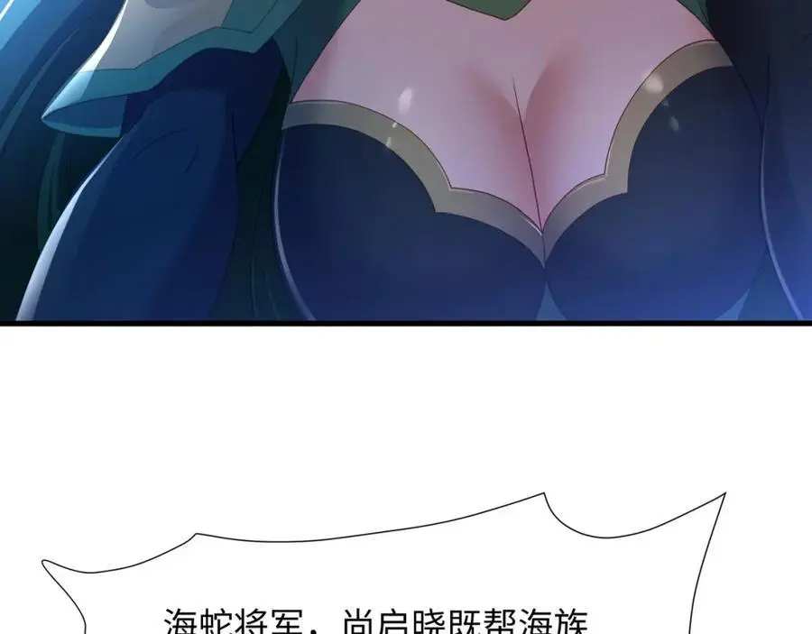 含在舌下7