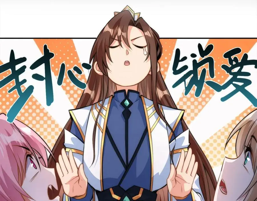 新作来袭19