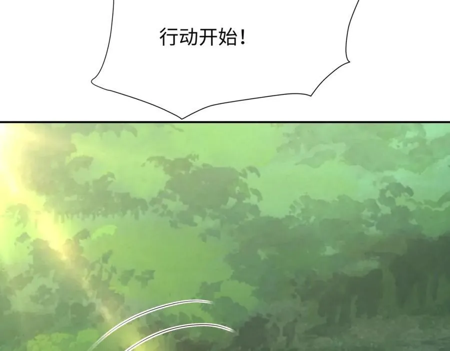 被埋伏了31