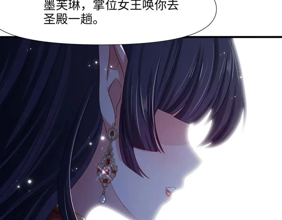 高阶精灵99
