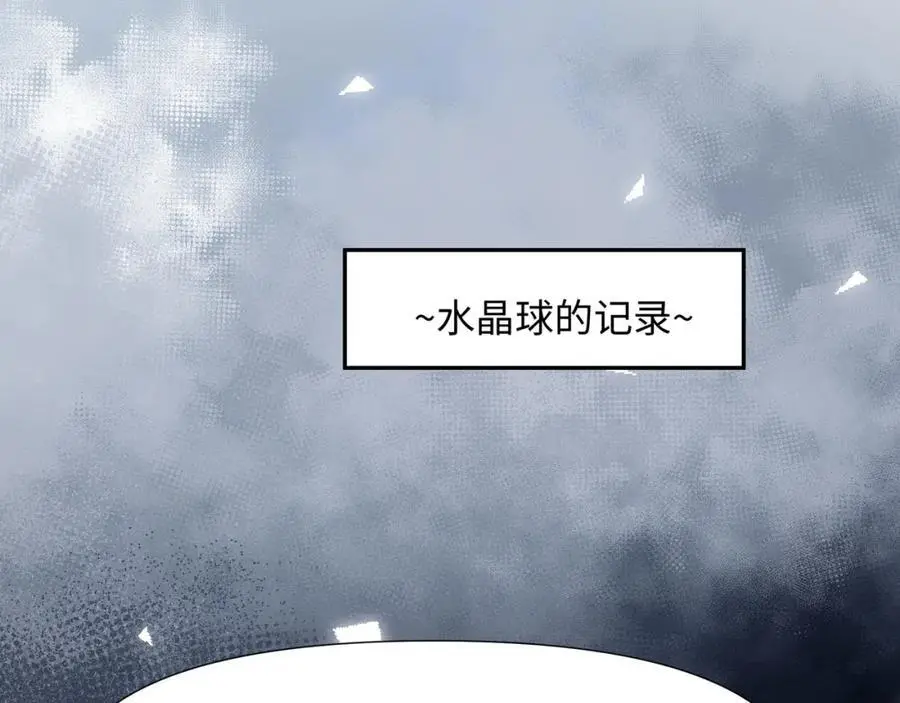 趁现在往里冲14