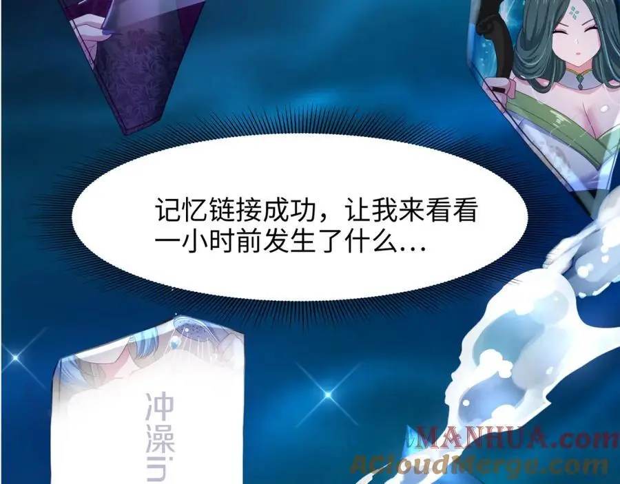 驯兽秘籍63