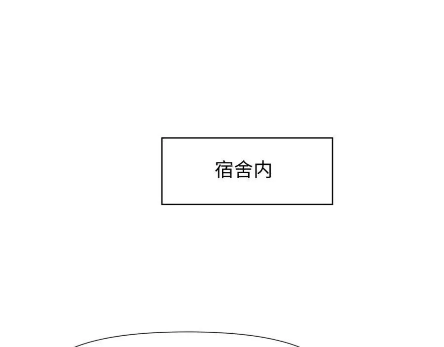 荣耀塔4