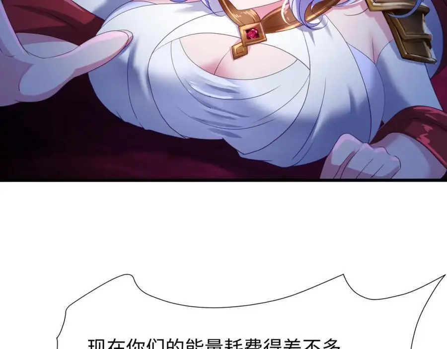 跳槽61