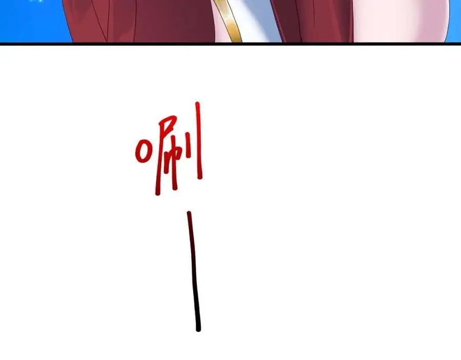 合体机甲26