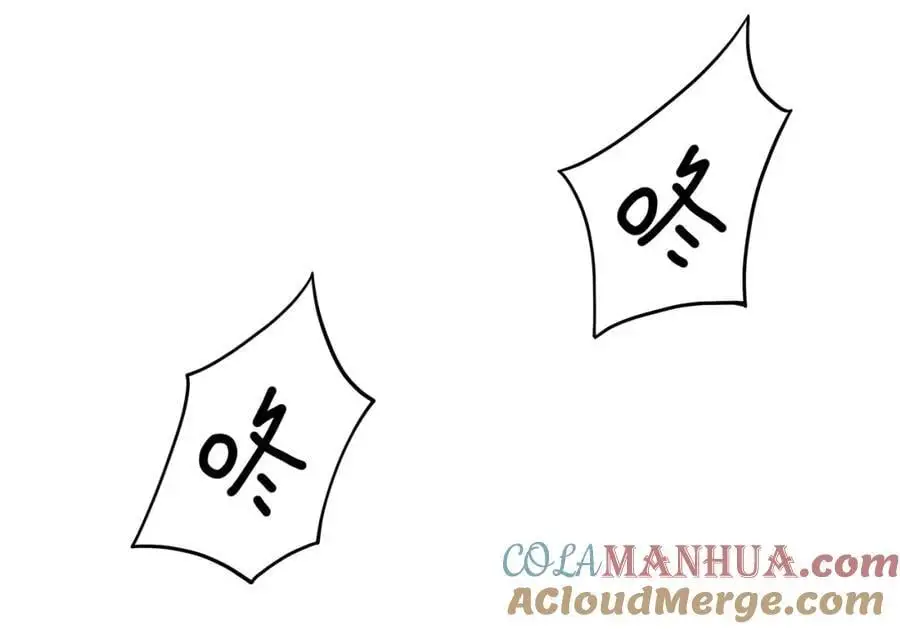 海豚女王的寝宫18