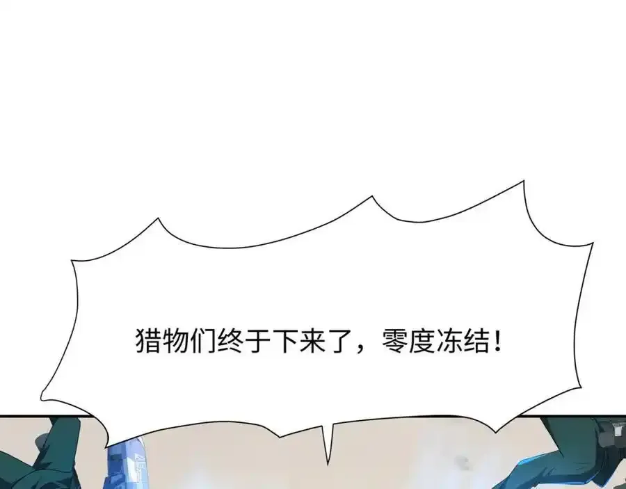 好想被使用28