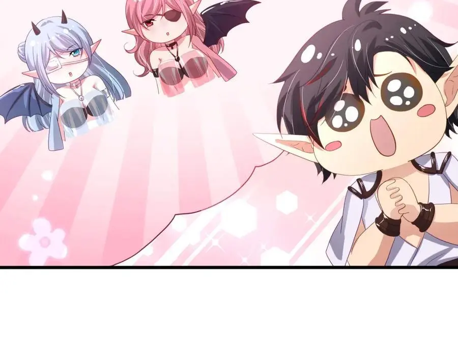 魔女的补魔容器35
