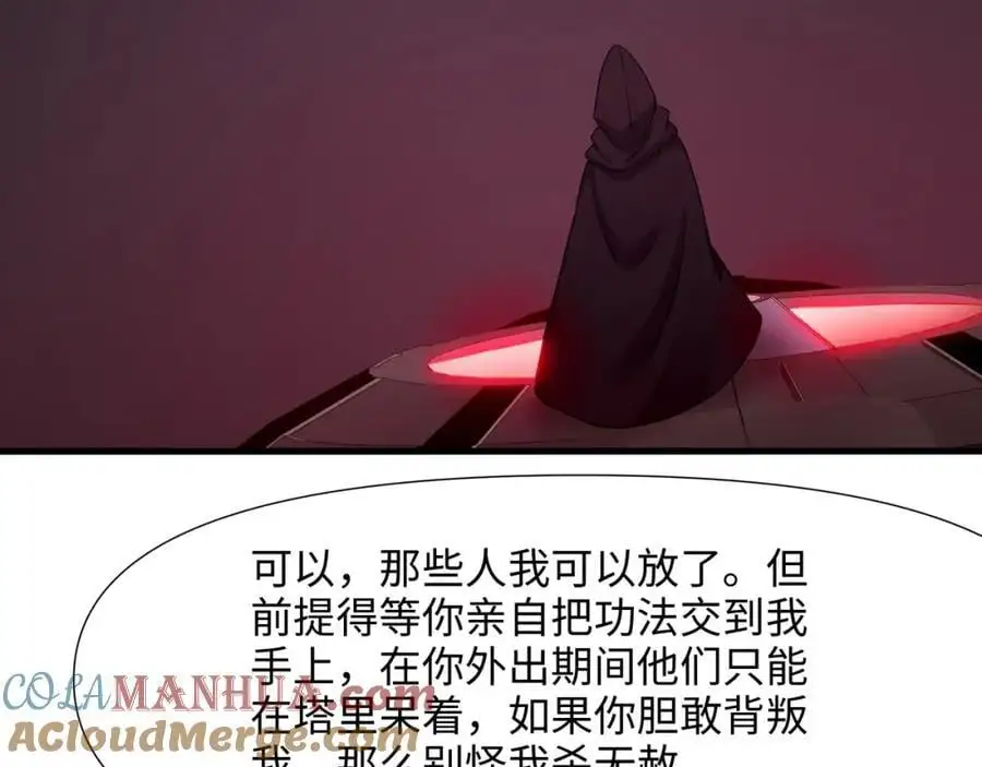 洗完澡更累了8