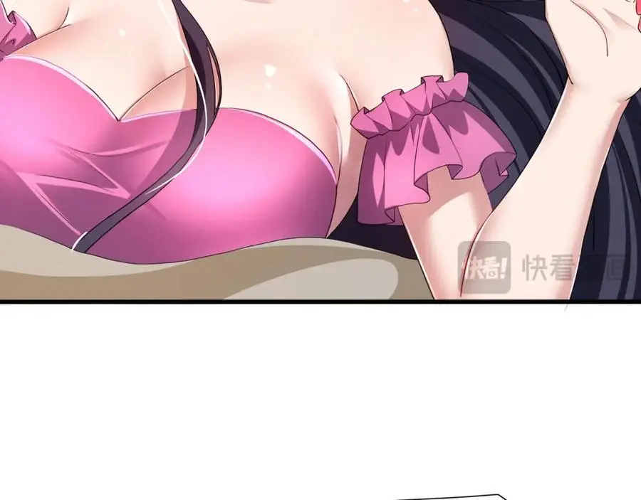 新的出海任务64