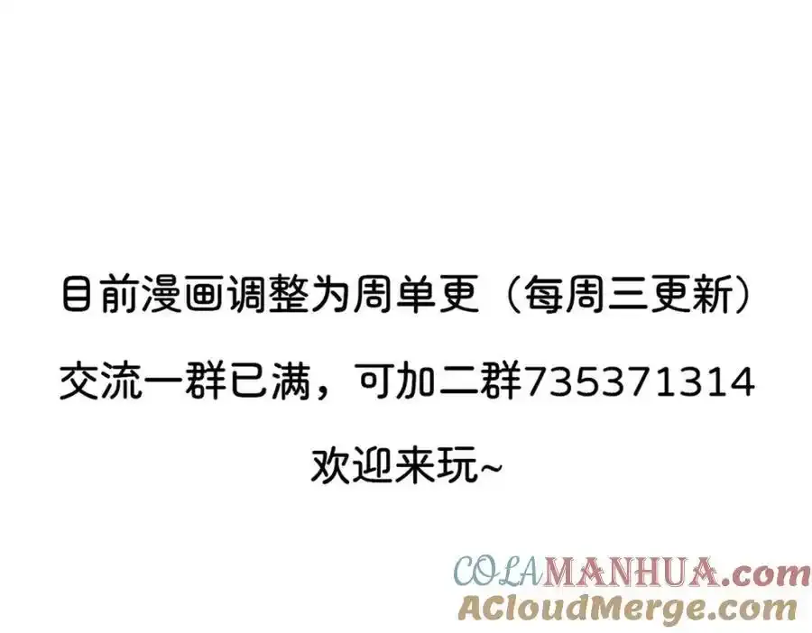 好想被使用93
