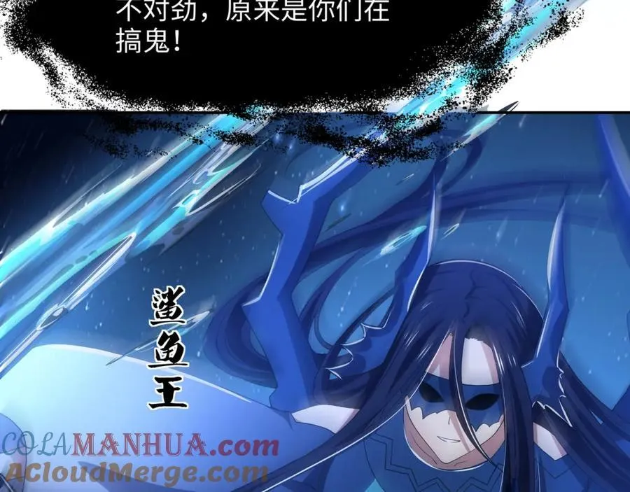 解除婚约24
