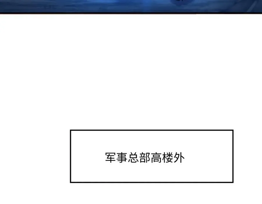 救世主计划26