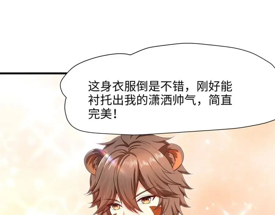 看腿识人22