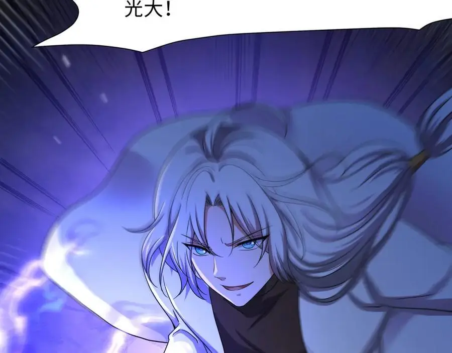 雌雄同体16