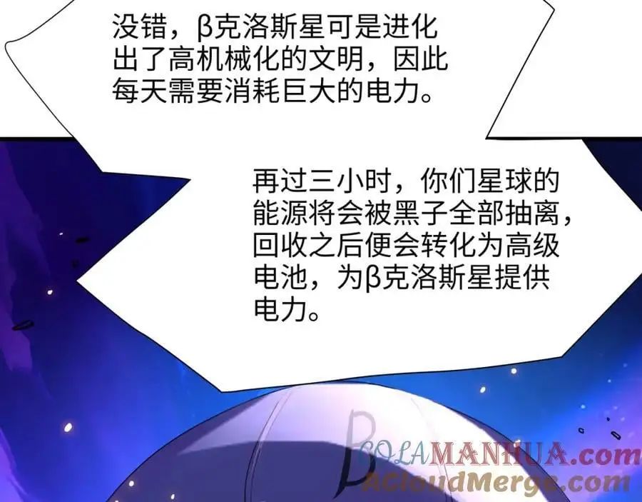 最强战斗鸡16